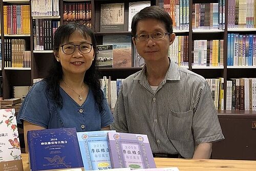 Für „Gottes Wort für die Welt – Losungen für Taiwan“ spenden